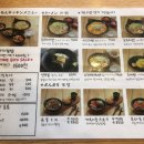 오이시네 이미지