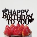 케이크 토퍼 만들기 이미지