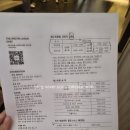 술라운지 | [내돈내산] 부산 웨스틴 조선호텔 클럽 라운지 해피아워 후기(시간, 음식 종류, 술, 나이 제한)