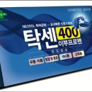 가산약국 이미지