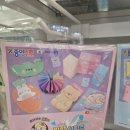 아트박스이수역점