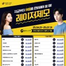 강남제이스타의원 이미지