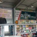 혜성카센터 이미지