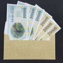 증평농업협동조합도안지점 뉴스1