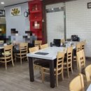 보금성
