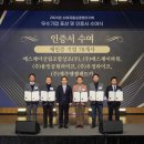 월드경영9 서울경제