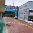 (주)시화정비센터 이미지