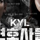 변호사김인철법률사무소 네이버블로그