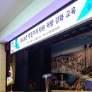 울산남구청 이미지