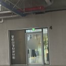 동탄 두통병원 추천 : 경추신경 두통 원인과 치료 후기 (Feat. 동탄신경외과의원