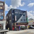 행정사이태기사무소 이미지