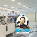 주식회사 태성기업 이미지