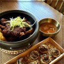 (주)거송