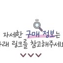 PARTNER SHOP(파트너 샵) 이미지