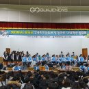 천안쌍용중학교 이미지