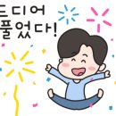 클럽스파이더클라이밍