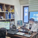 서울보청기 전문센터 이미지