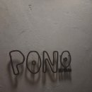 천재 | 흑백요리사 포노부오노 히든천재 내돈내산 후기