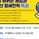 리치플레이스 네이버블로그