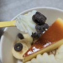 구민운동장 맞은편 중앙 | ​[대구/수성구] 그릭엔젤 수성점 : 건강한 아사이볼과 달콤한 요거트 아이스크림 포장 후기