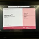 159 | 대만여행 인천공항에서 대만 타오위안까지 이용한 에바항공 BR 159 기내식 및 이용후기