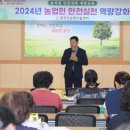 홍천군농업기술센터 이미지