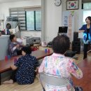 남성동경로당 이미지