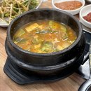 567식당 | [구리] 일화식당 삼겹살 후기｜구리 삼겹살 맛집 인정