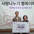 (합)하나환경 이미지