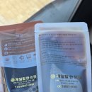 제일탑한의원 이미지