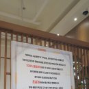 공여사생갈비 이미지