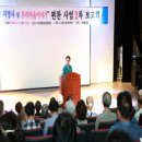 지명사 이미지