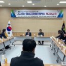 횡성군장애인회관 이미지