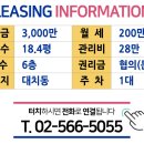 G3091 이미지