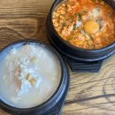 콩누리 | [경산] 콩누리 - 경산 인터불고CC 근처 밥집 콩누리