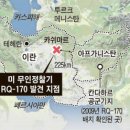 중앙종합전자