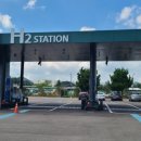 서김해충전소 이미지