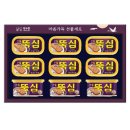 목우촌 - 양천구 목동동로8길 17 | 목우촌