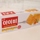 카폐비아이비