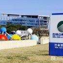 동해시-52 이미지