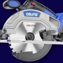 오성공구 이미지