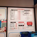 신천농장 이미지