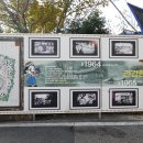 고창시장 입구 이미지