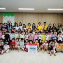 새솔유치원 네이버블로그