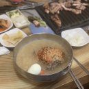 미가도양고기