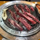 여우화로 | 군포역 맛집 여우화로 방문기 제대로 즐긴 화로구이의 매력