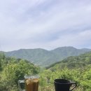 하늘과호수사이민박 | [하동카페] 내돈내산 지리산 둘레길 최고의 뷰 맛집 카페 ‘하늘호수민박’ 쉼터