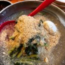 흑석시장 | [흑석/중앙대] 흑석시장 찐 맛집 구공탄 불고기 내돈내산 후기