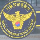 강남-152 이미지