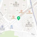 노원연세제일치과의원 이미지